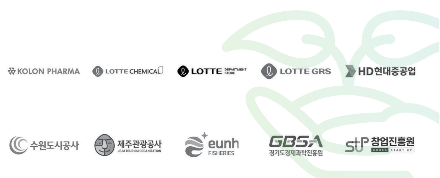 10 esg 컨설팅 수행 경험 10 esg 컨설팅 수행 경험